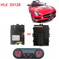 Hollicy HLX SX128 JT-G6B-6113 Children's Electric Ride on Car 2.4G Bluetooth Remote Control Box Receiver Transmitter Accessories