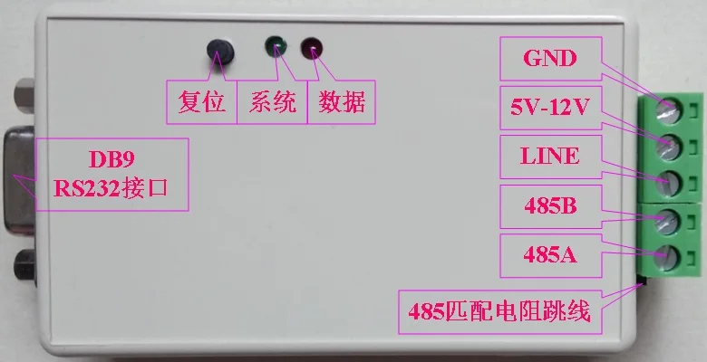 RS232 RS485 to SDI-12 Protocol Catcher Debugger Multi-function Converter