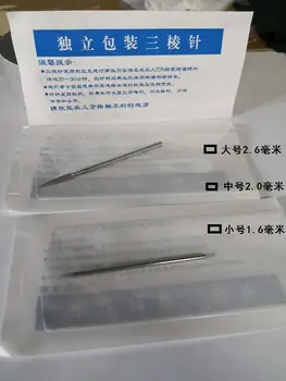 10 最佳銷售 針灸 - №3