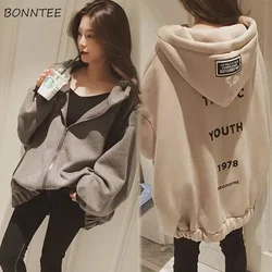 Hoodies Women Letter Printed Loose Hooded Thicker Warm Sweatshirts Students Aesthetic Long Sleeve Zip-up Womens All-match Chic