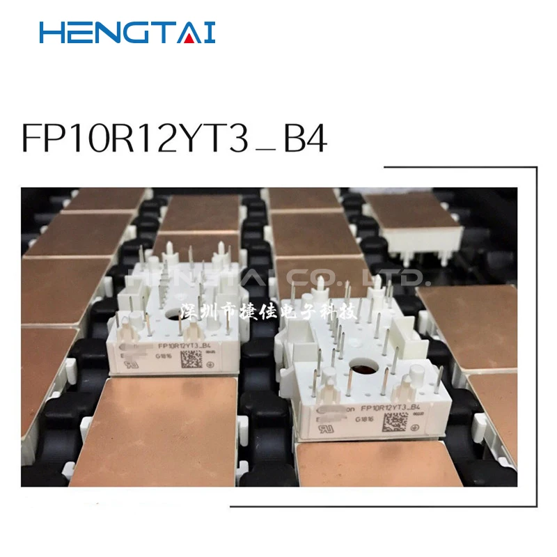 จัดส่งฟรี FP10R12YT3_B4 FP10R12YT3 FP15R12KE3 FP15R12YT3 FP10R12KE3โมดูลต้นฉบับ