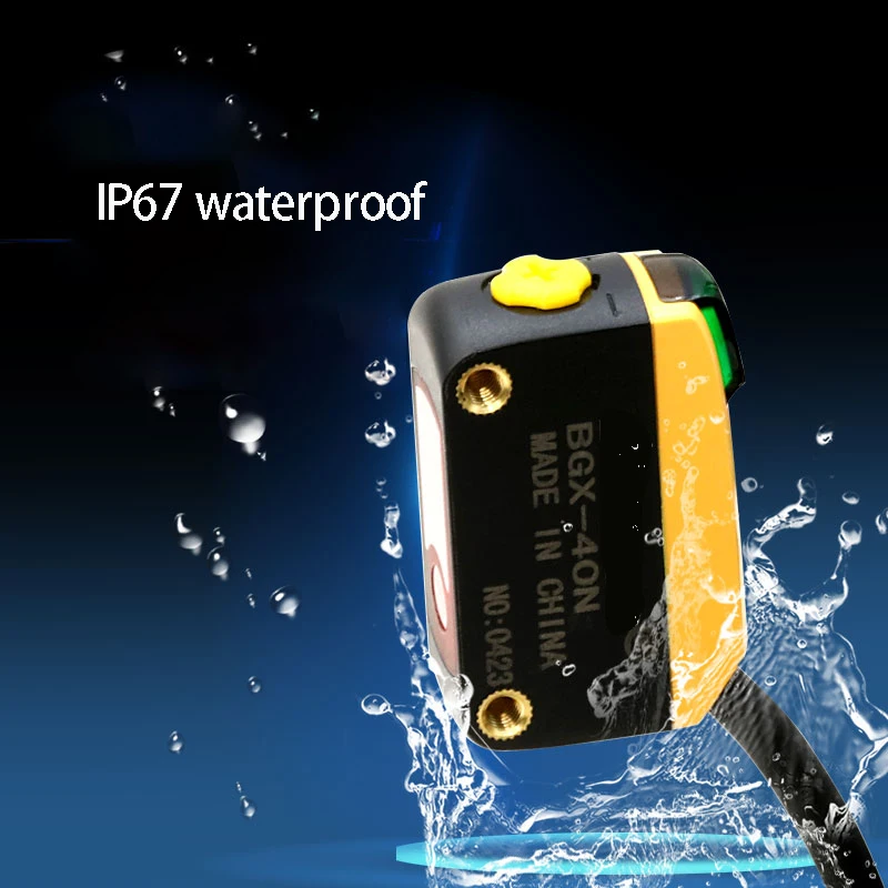 BGX-40N laser reflection photoelectric switch sensor waterproof 1mm small spot detection distance 20-300mm