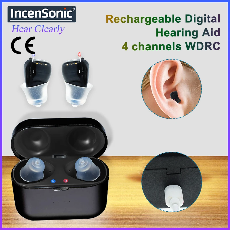 充電式デジタル補聴器調整可能なサウンドアンプ5色sr41-itc