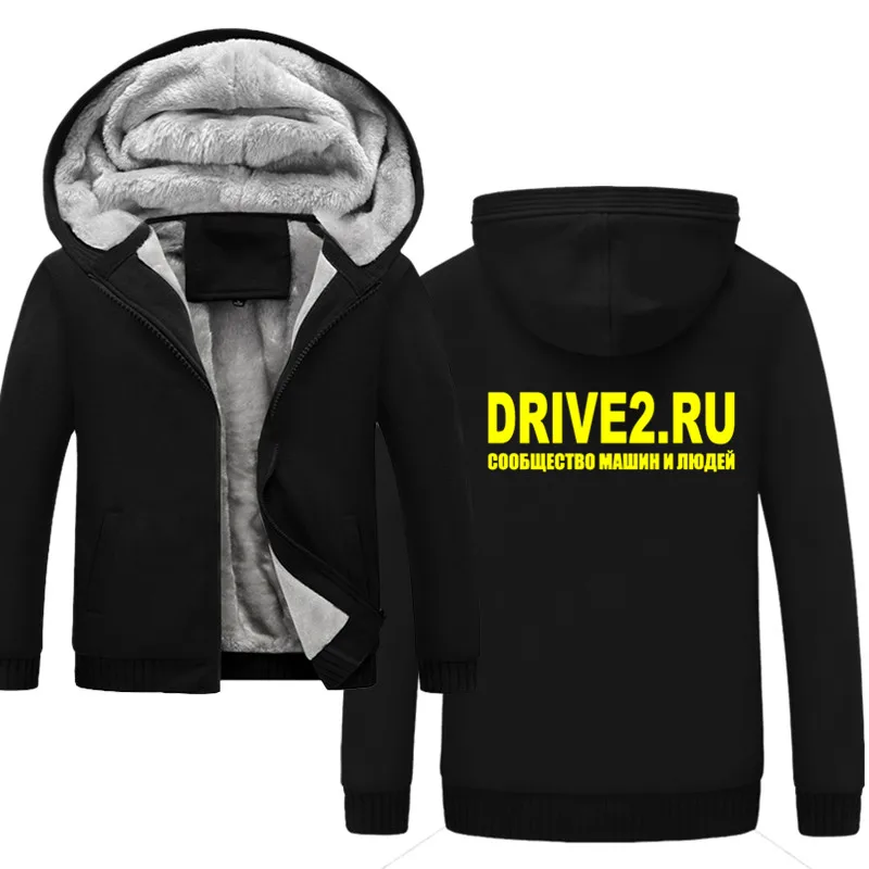 

Man Coat Car Jacket Men Casual Wool Liner Fleece Hoodie DRIVE2 RU Hot New Men Hoodies Winter Thicken Sweatshirts Hoody