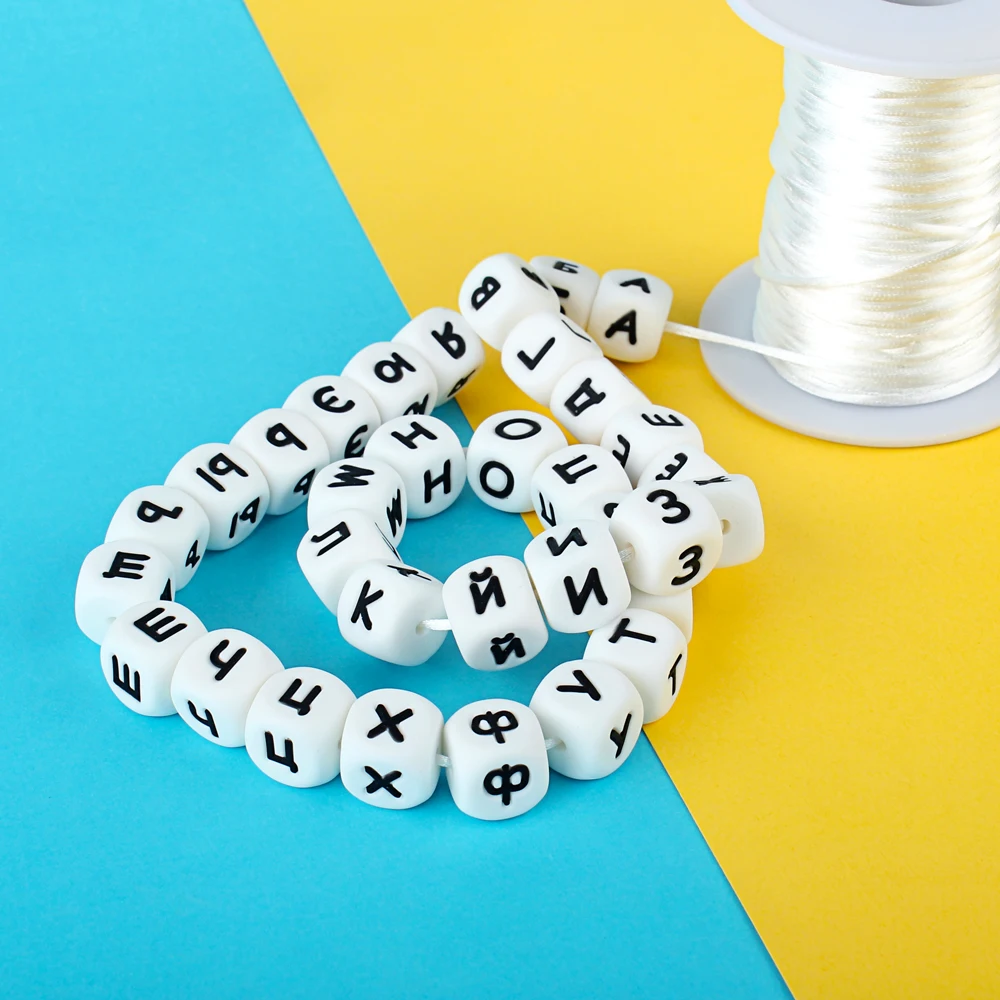 Keep&Grow 10pcs 12mm Silicone Russian Letters Beads Baby Teething Teethers DIY Name Molar beads BPA Food Grade Teether