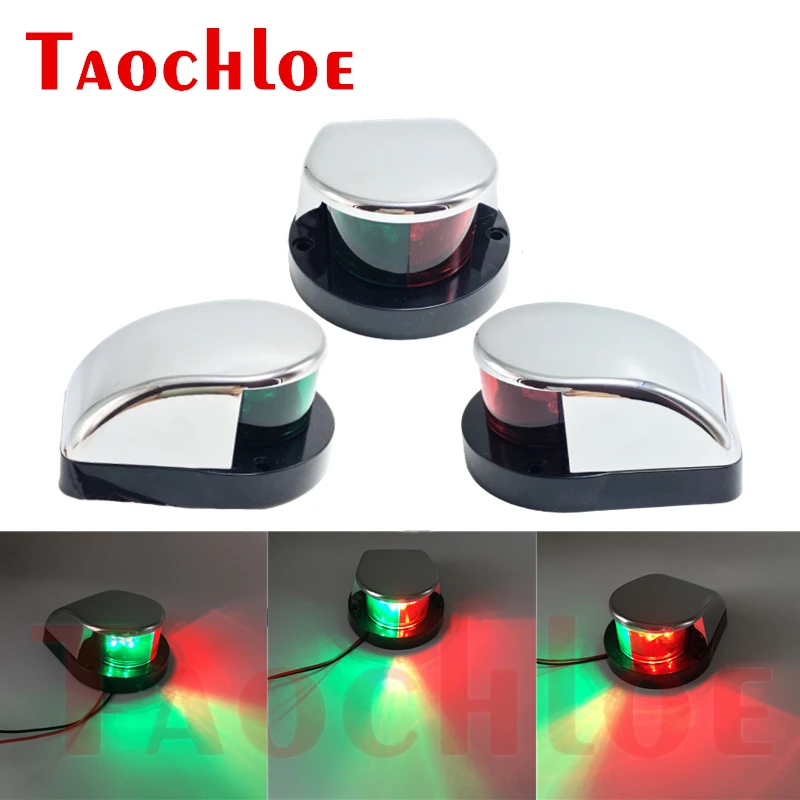 1Pc Boat Lights LED 12V Waterproof Chrome Navigation Lights Running Lamp For Boats Marine Yacht Accessories Red Green