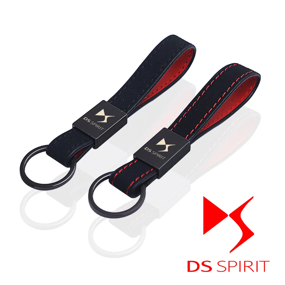 Car Keyring Keychain Spinning Turbine Key Chain Ring Keyring For Citroen DS SPIRIT DS3 DS4 DS4S DS5 DS 5LS DS6 DS7 Accessories