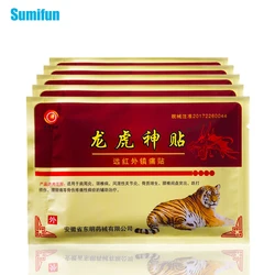 Sumifun Dragon Tiger Pain Relief Patch Neck Back Joint Sore Ache Sticker Rheumatoid Arthritis Painkiller Body Massage Plaster