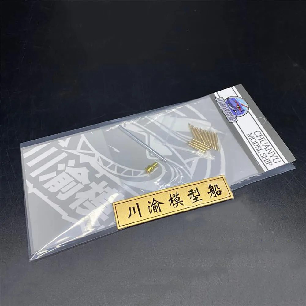 

Toy Parts Mini 1/35 Scale No. 4 Tank Metal Retractor Barrel + Cannonball Model for Tamiya 35209/25183 Model DIY Accessories