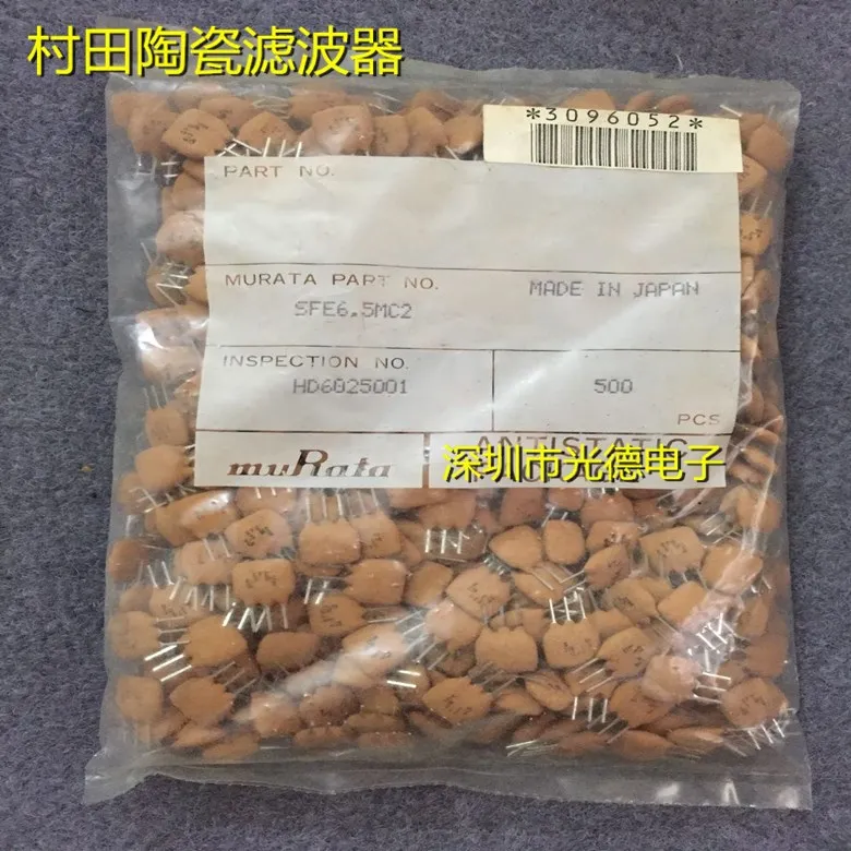50PCS/  ceramic filter SFE6.5MC2 6.5MHZ 6.5M SFE6.5MC straight plug 3-pin crystal oscillator