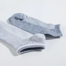 8 Pairs Women's Mesh Invisible Ankle Socks #6