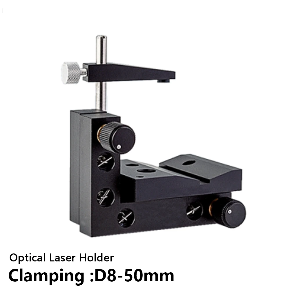 Optical laser holder Clamping D8-50mm Optical laser tube Laser v-shaped Physical optics experiment Precision instrument