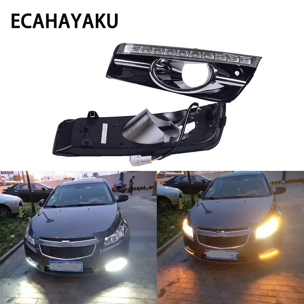 

2pieces Turn signal Flashing Yellow Car LED Daytime Running Lights 12V DRL Replace Fog Lamp Covers for Chevrolet Cruze 2009~2013