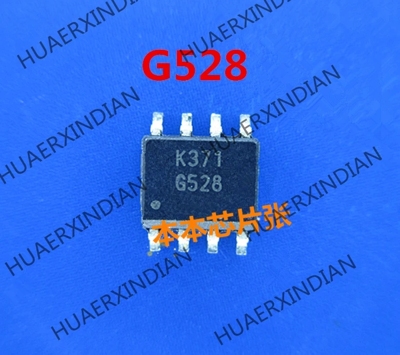 

Новый G528P1UF G528 SOP8 высокого качества