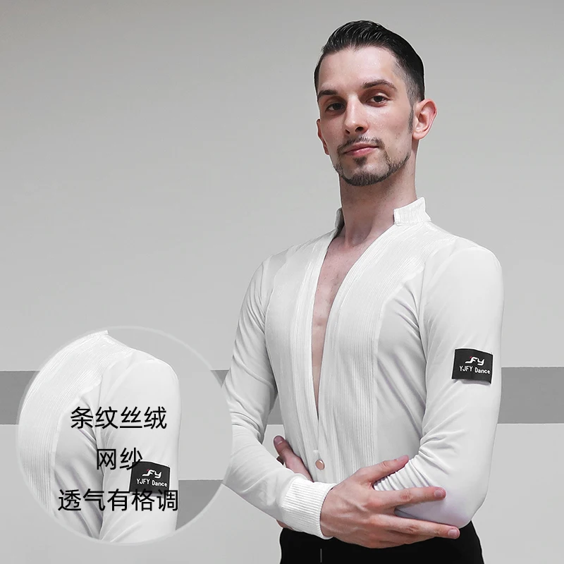 

High Quality Men Dance Top White Black Long Sleeve Velvet Shirt Handsome Ballroom Competition Male Latin Dance Clothes VDB764