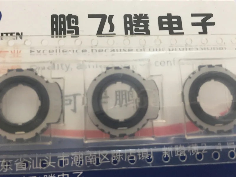 1PCS SRGP400100   Japan  car audio hollow shaft encoder encoder rotary switch SRGP400100 patch type 24 pulse