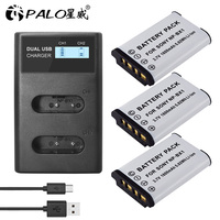 PALO NP-BX1 NP BX1 Battery for Sony DSC-H400, DSC-HX50V, DSC-HX300, DSC-HX400, DSC-RX1, DSC-RX1R, DSC-RX100, DSC-RX100 II