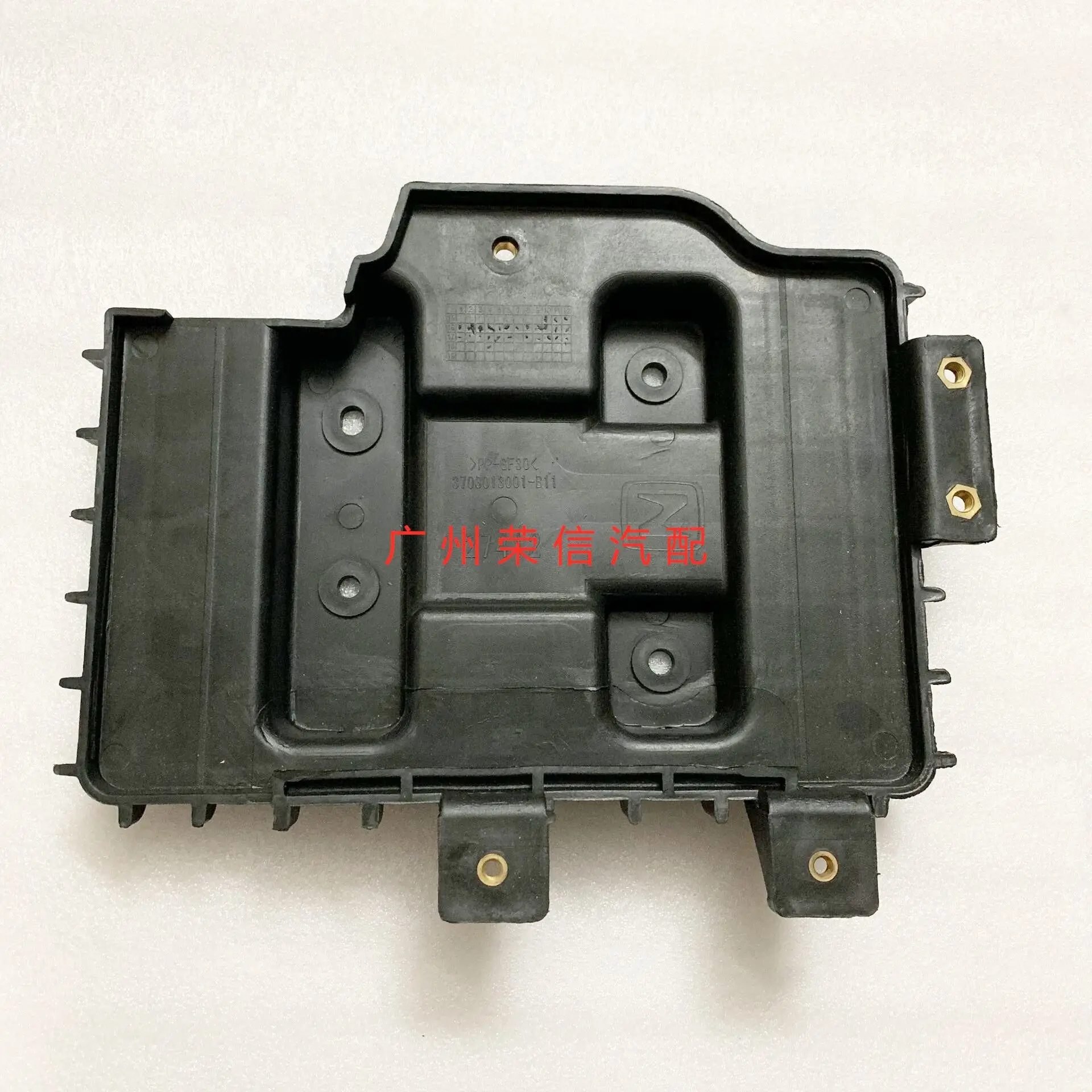 For Zotye T600 battery base Z700 battery bracket Damai X7 battery fixing bracket support plate