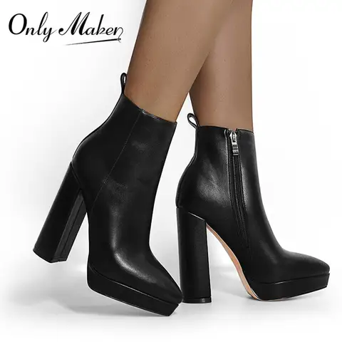 8 best sales प्लेटफ़ॉर्म एंकल बूट्स - №4