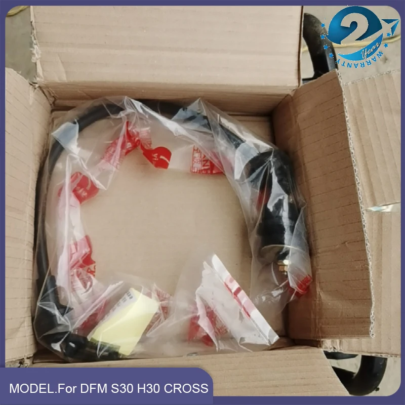Cable de embrague original adecuado para Dongfeng Fengshen DFM S30 H30 CROSS