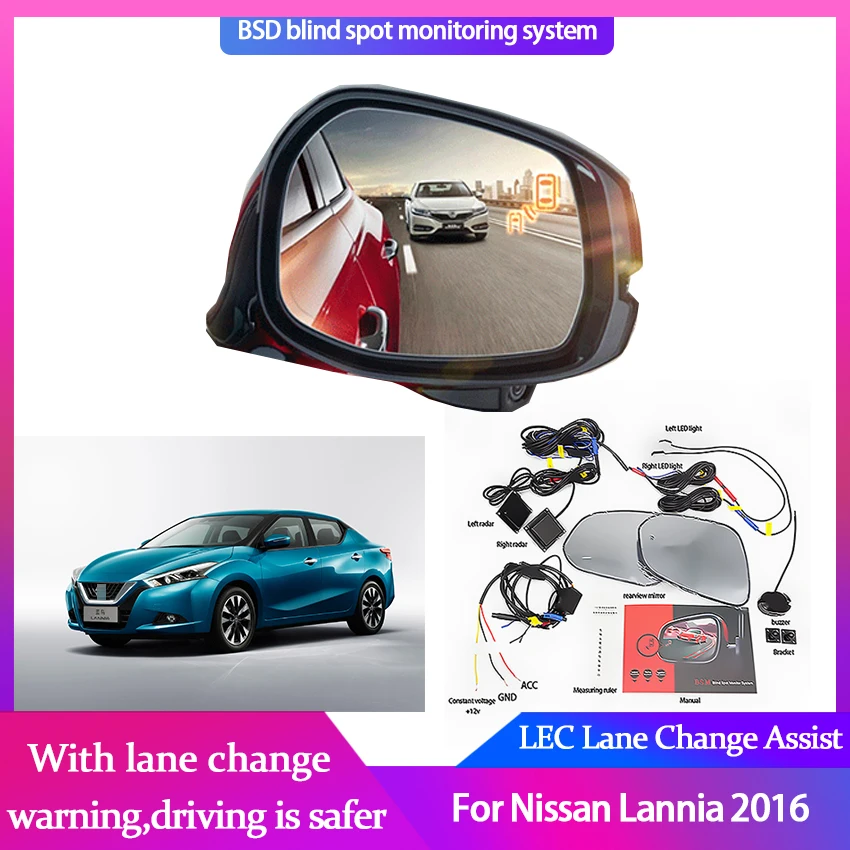 Car BSA BSM BSD for Nissan Lannia 2016-2021 Blind Spot Radar Detection System Driving Safety Sensor Mirror LED Light Warning