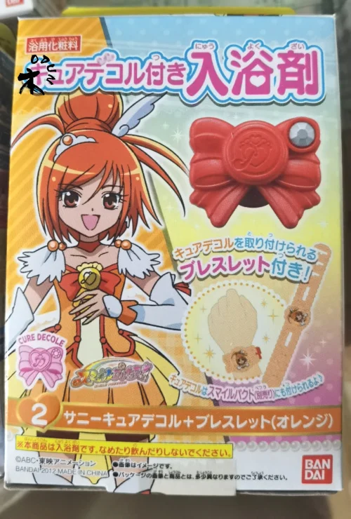 BANDAI Pretty Cure Action Figure orologio giapponese bracciale agente da bagno Ex Cashapou trasformato in Gel doccia a mano