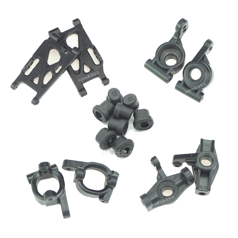 

WLtoys 144001 124018 124019 RC Car spare parts Fragile accessory kit Steering cup Swing arm Shaft sleeve Block C Rear wheel seat