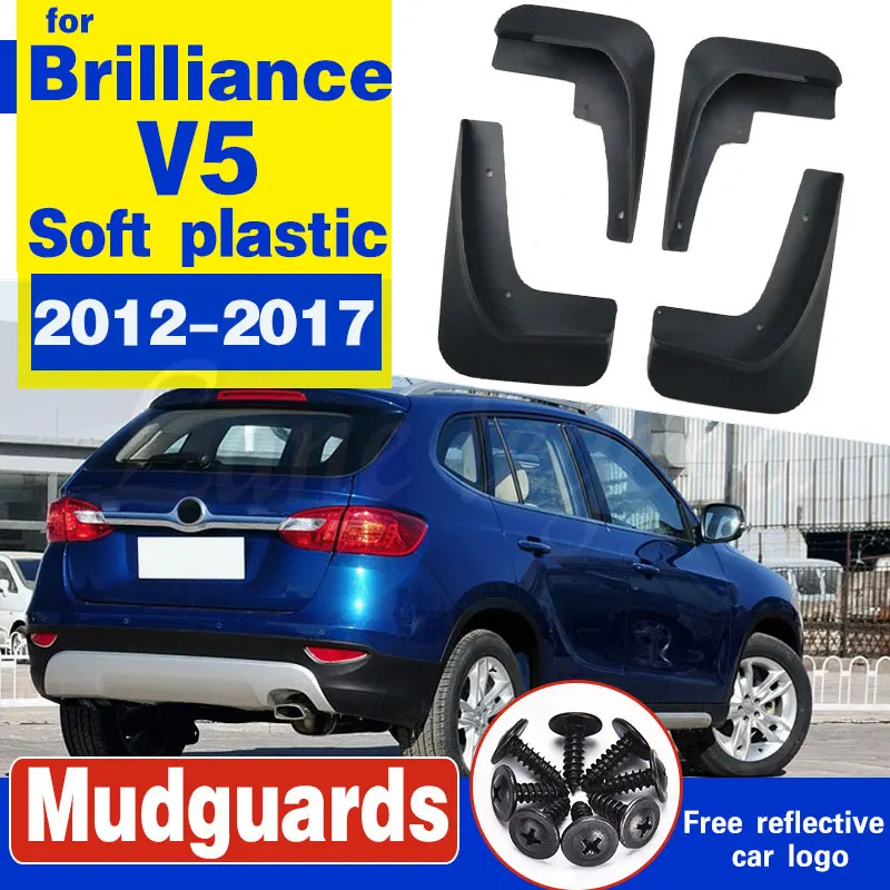 

Molded Mud Flaps For brilliance V5 2012-2017 2015 2016 Mudflaps Splash Guards Mud Flap Front Rear Mudguards Fender