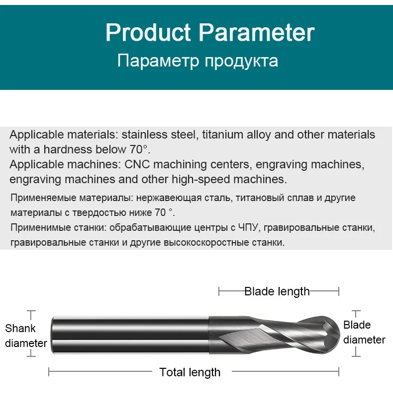 HRC70 fresa in carburo di tungsteno fresa a sfera naso fresa stampo speciale CNC Router Bit R3 strumenti per acciaio inossidabile lega di titanio