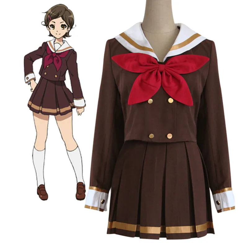 

Hibike! Euphonium Oumae Kumiko Cosplay Costum Brown School Uniform