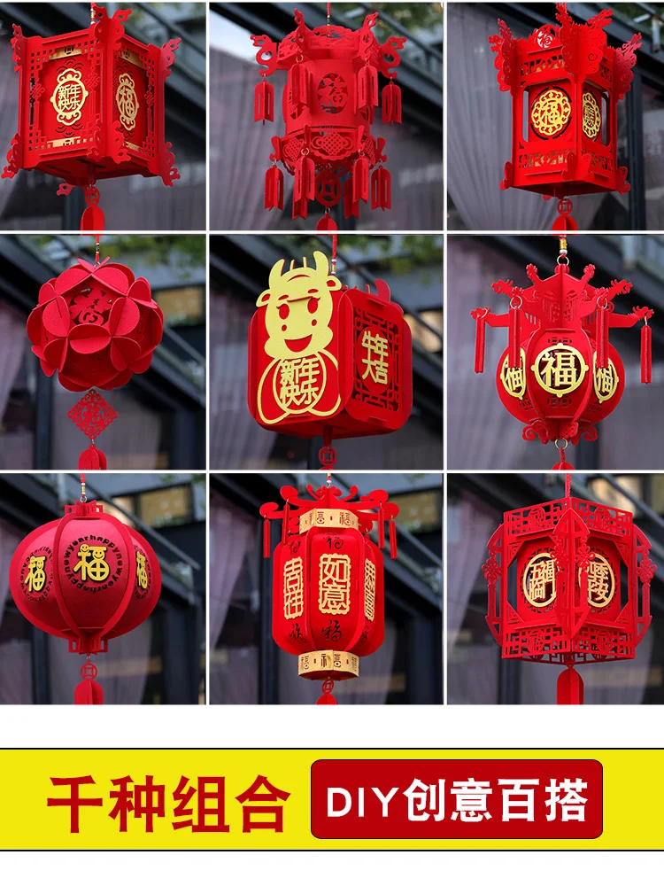 Year of the ox big red lucky word small lantern hanging palace lantern new year living room indoor shopping mall decoration