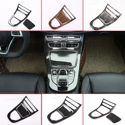 Car Styling Console Gear Panel Frame Console Gear Shift Panel Cover Trim For Mercedes Benz E-Class W213 2016-18 ABS Carbon Fiber