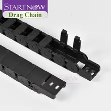 Plastic Drag Chain Wire Carrier #4