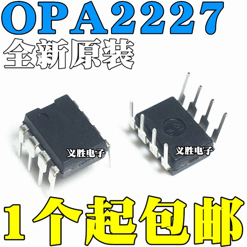 New and original OPA2227 OPA2227P OPA2227PA  DIP8 Amplifier, UA GP chip IC operational amplifier, current feedback chips