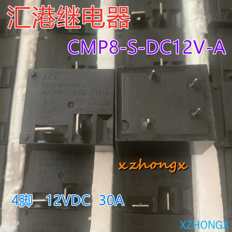 Cmp8-s-dc12v-a relay a group of normally open 30A 250V instead of hf2160 sli