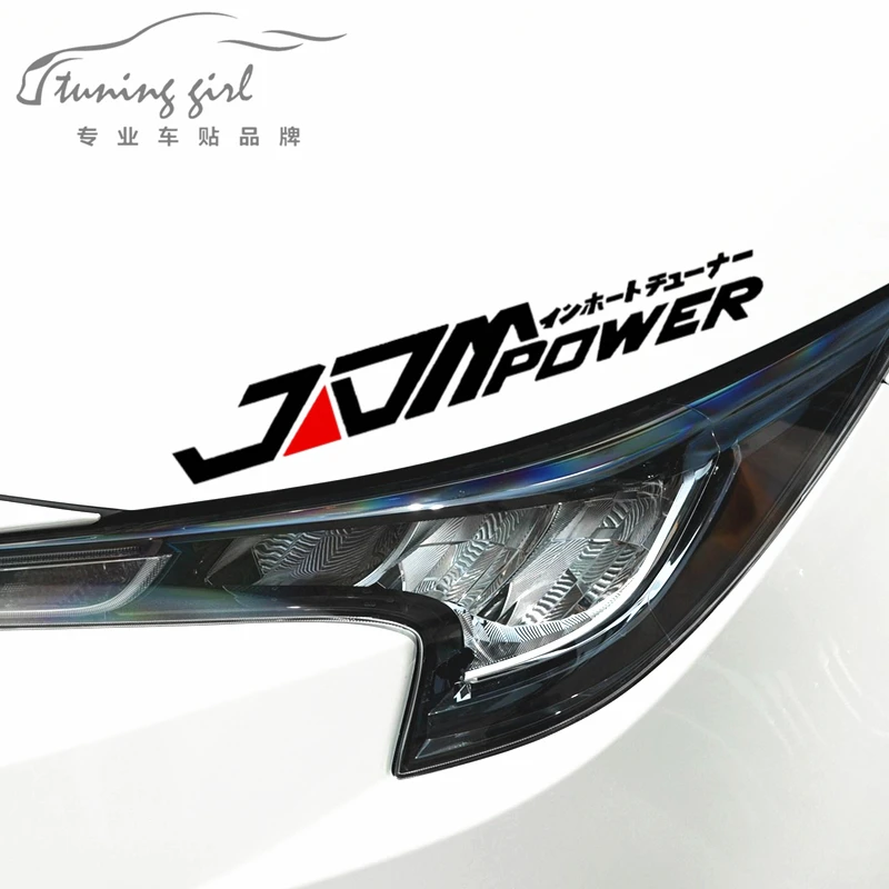 Car Stickers JDM Power Japanese Domestic Reflective Decals For Corolla Rav4 Head Lights Windshield Window Motorcycles D2