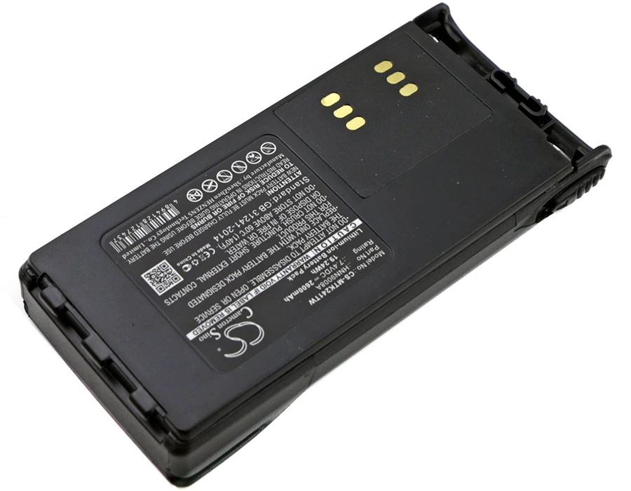 Replacement Battery for Motorola  GP1280, GP140, GP240, GP280, GP320, GP328, GP330, GP338, GP339, GP340, GP360, GP380, GP540