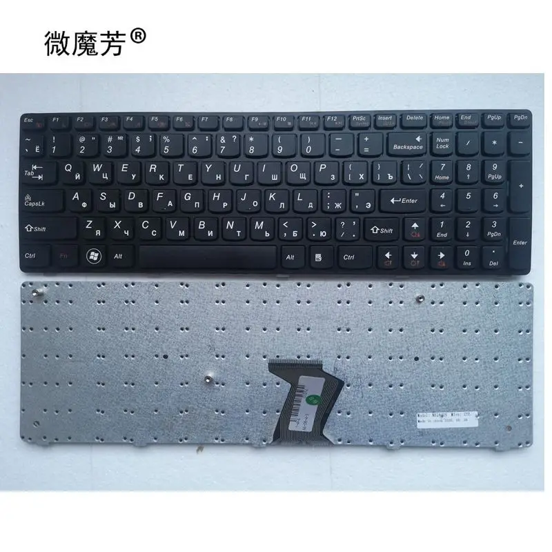 Russian Laptop Keyboard for IBM FOR LENOVO FOR Ideadpad B580 B580A B580A-IFI B580A-ITH B590 RU