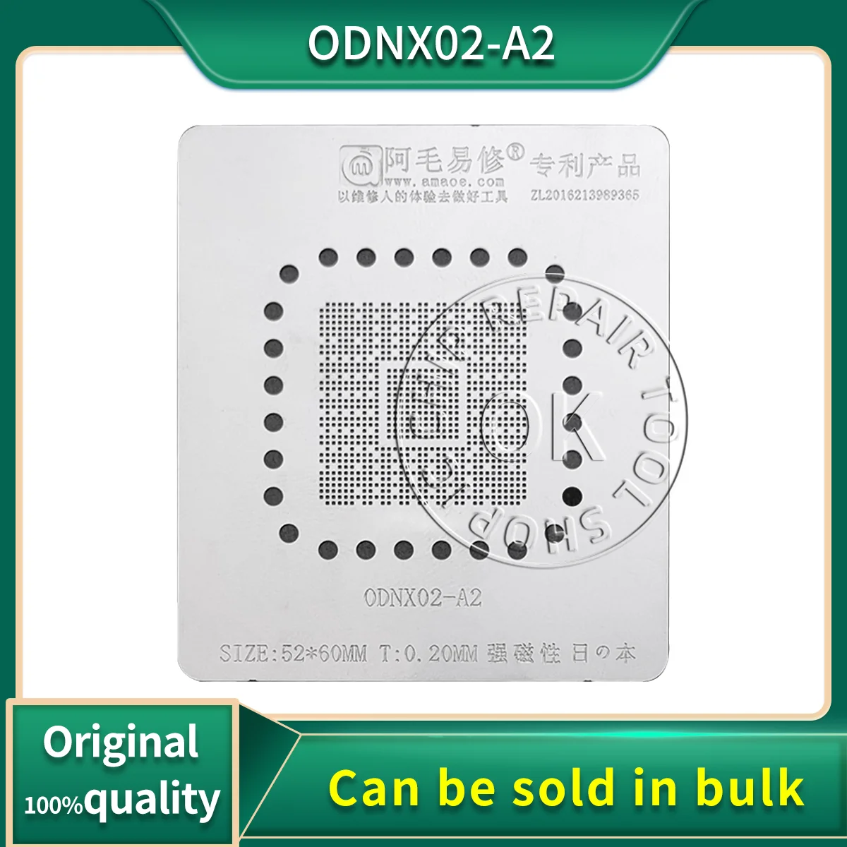 

Amaoe ODNX02-A2 BGA Stencil Reballing For Game Player Switch CPU IC Pin Solder Tin Plant Net Square Hole ODNX02 A2