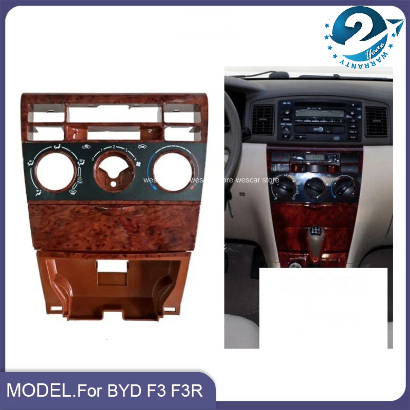 Air conditioning control panel for BYD F3 F3R Ashtray Cover/Switch Control Panel Decorative Cover