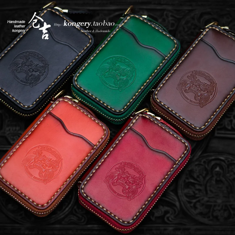 

★baotou brief paragraph jiugong dermal layer cowhide card package for men and women contracted zero wallet key package