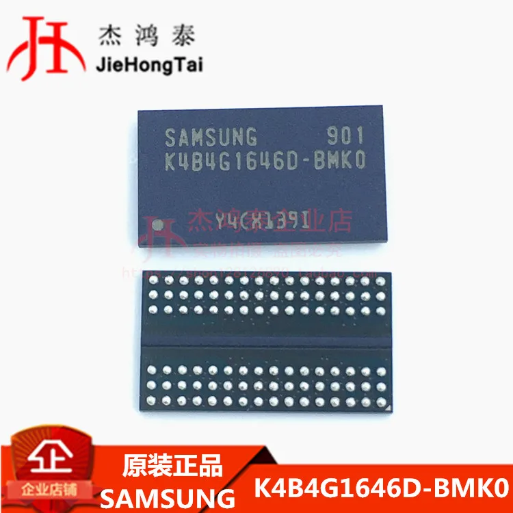 

Free shipping K4B4G1646D-BMK0 SDRAM 4Gb DDR3 FBGA96 10PCS