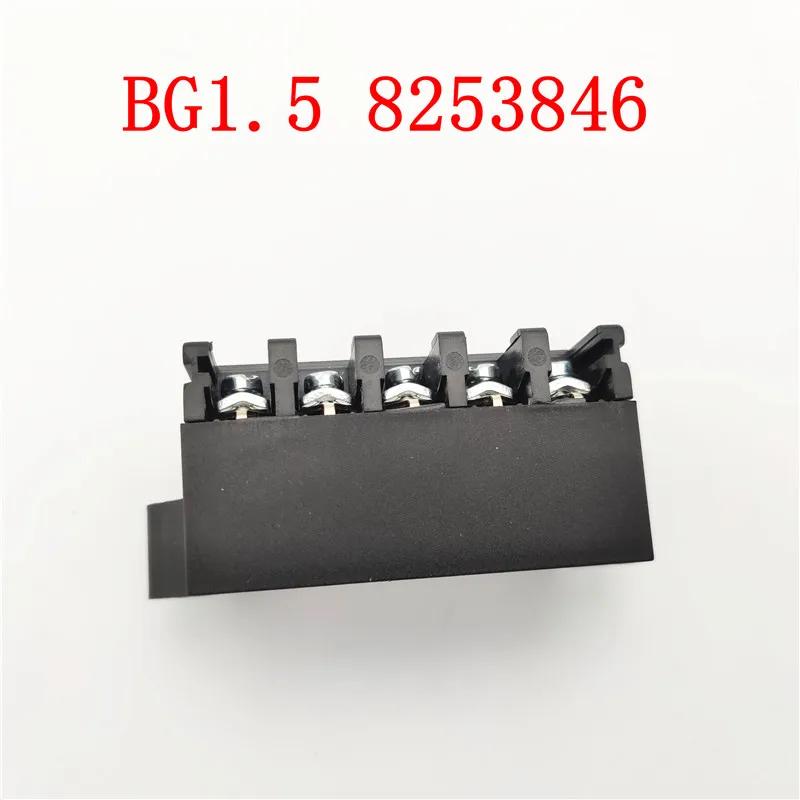 Domestic BG 1.5 rectifier 825 384 6 replaces BG1.5 8253846 rectifier