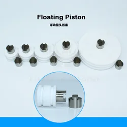 Piston Block for Filling Machine Piston Barrel pair accessory with silicone Oring Seals OD:20-25-32-45-51-64-76-102-133-159mm