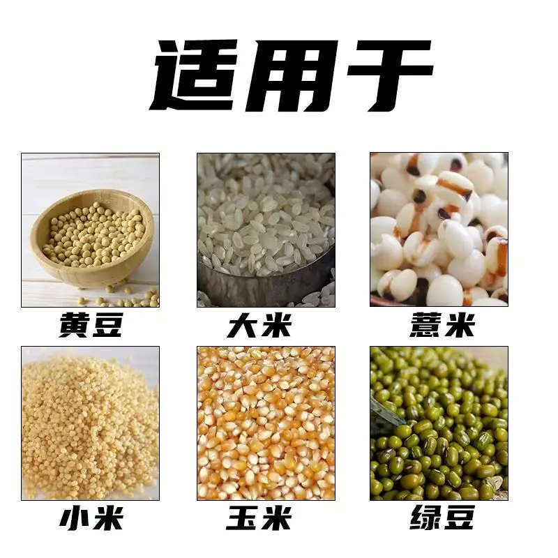 160 Type Rice Milling Machine Polishing Rice Beating Machine Rice Peeling Machine Corn Soybean Peeling Machine