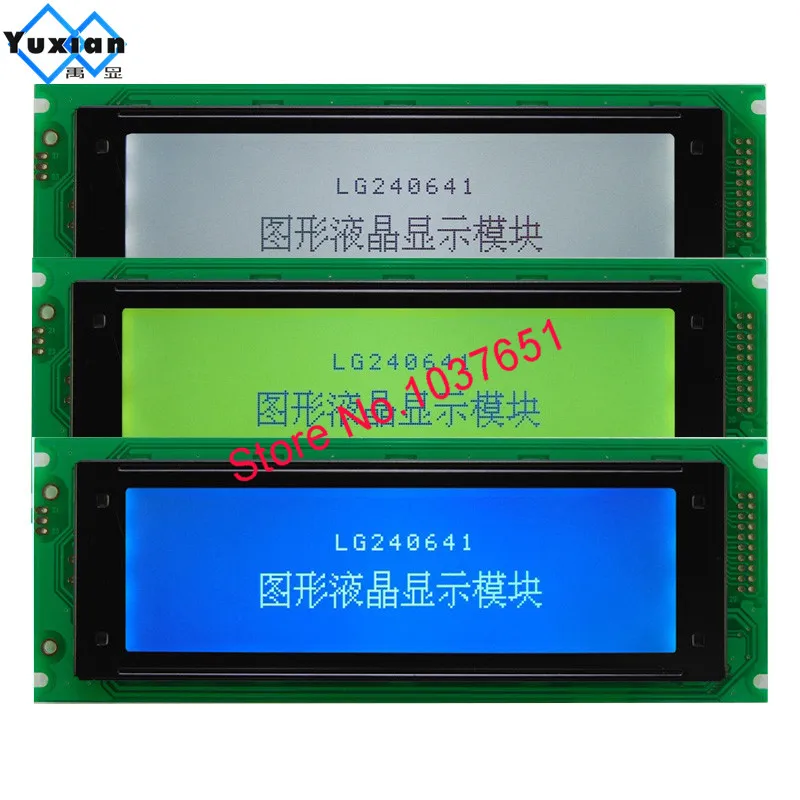 Moduł wyświetlacza LCD 240x64 Uci6963 LG 240641   kompatybilny WG24064 LM24064D T6963C Niebieski Biały Zielony Dobra jakość
