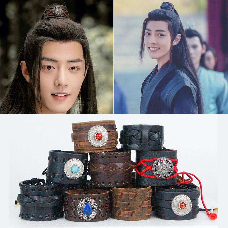 Chen Qing Ling Cosplay Hair Crown Leather Vintage Royal Headwear Ring Headdress Han Dynasty Hanfu Hair Accessories
