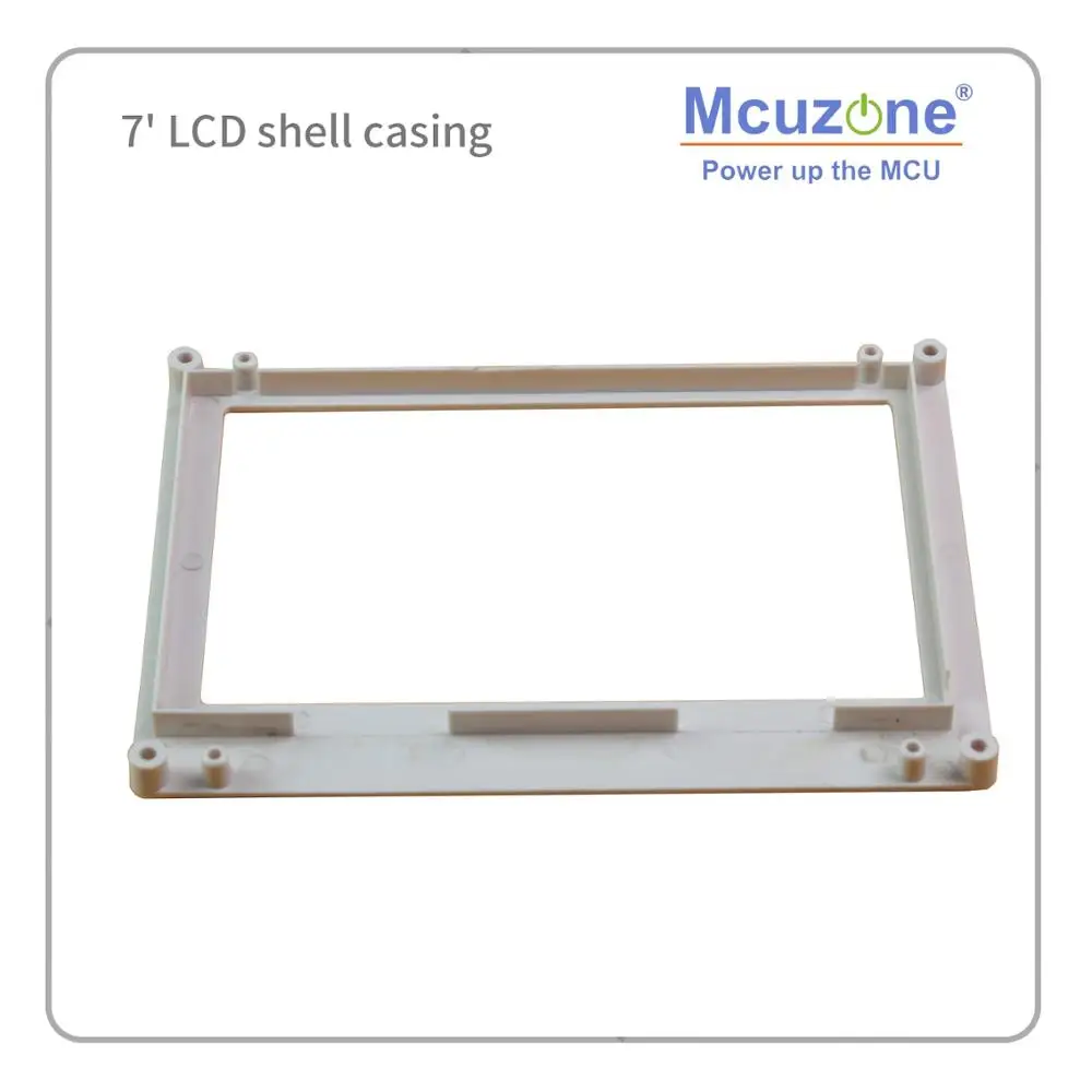 7\' LCD shell casing  800*480 165MM*104MM