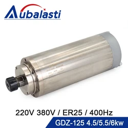 Water Cooling Spindle GDZ-125 4.5KW 5.5KW 6KW ER25 380v 8A 220v 12A 24000rpm CNC Router Spindle Motor for CNC Router Machines