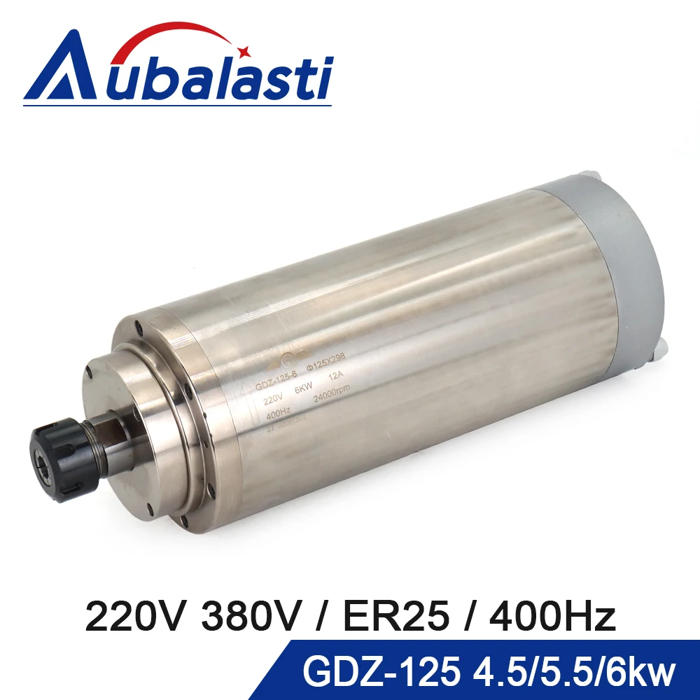 Water Cooling Spindle GDZ-125 4.5KW 5.5KW 6KW ER25 380v 8A 220v 12A 24000rpm CNC Router Spindle Motor for CNC Router Machines 